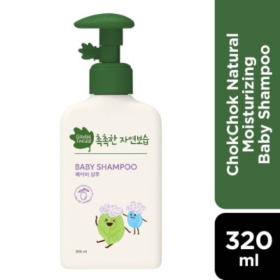 GREENFINGER Chokchok Natural Plant-Derived Soothing Moisturizing Baby Shampoo (Suitable For Newborn Baby) 320ml