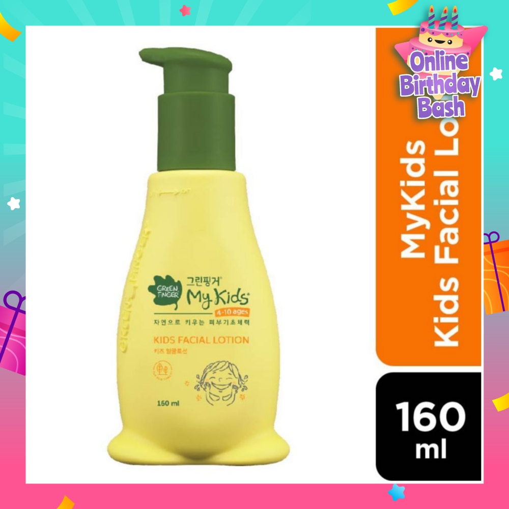 Mykids Kids Mild Gentle Moisturizing Non-Sticky Facial Lotion (Suitable From 36 Months) 160ml (Expiry: Feb`2026)
