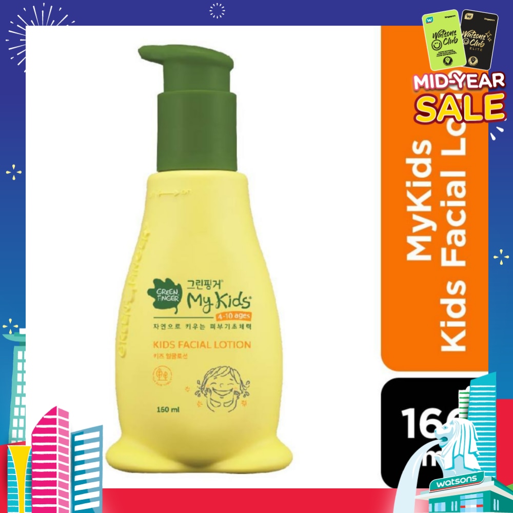 Mykids Kids Mild Gentle Moisturizing Non-Sticky Facial Lotion (Suitable From 36 Months) 160ml (Expiry: Feb`2026)