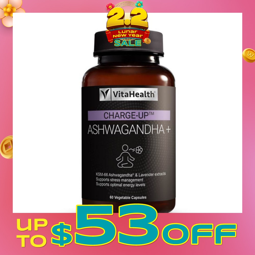 CHARGE-UP Ashwagandha+ Vegetable Capsule (Support Stress Management & Optimal Energy Level) 60s