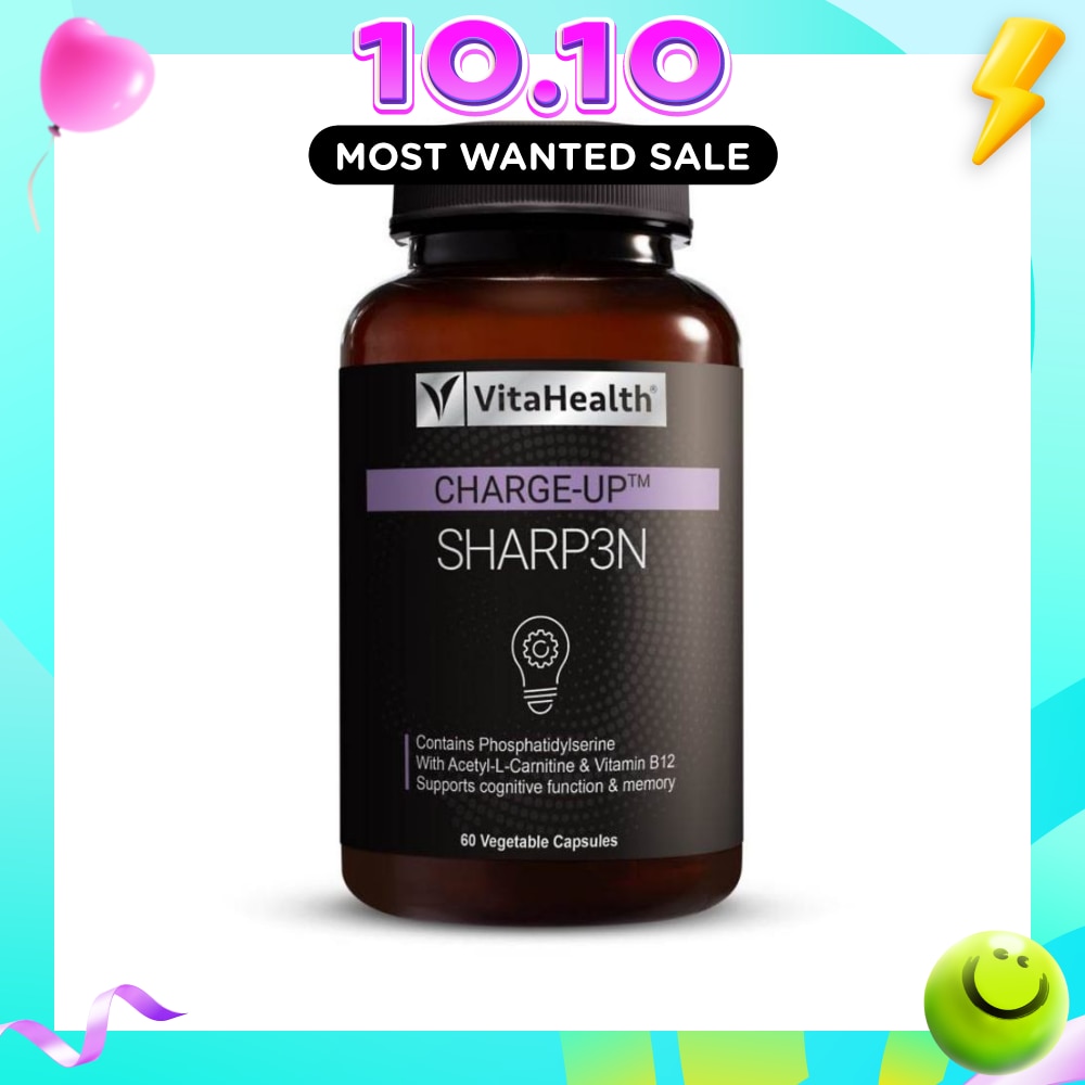 CHARGE UP Sharp3n Vegetable Capsule (Support Cognitive Function & Memory) 60s image