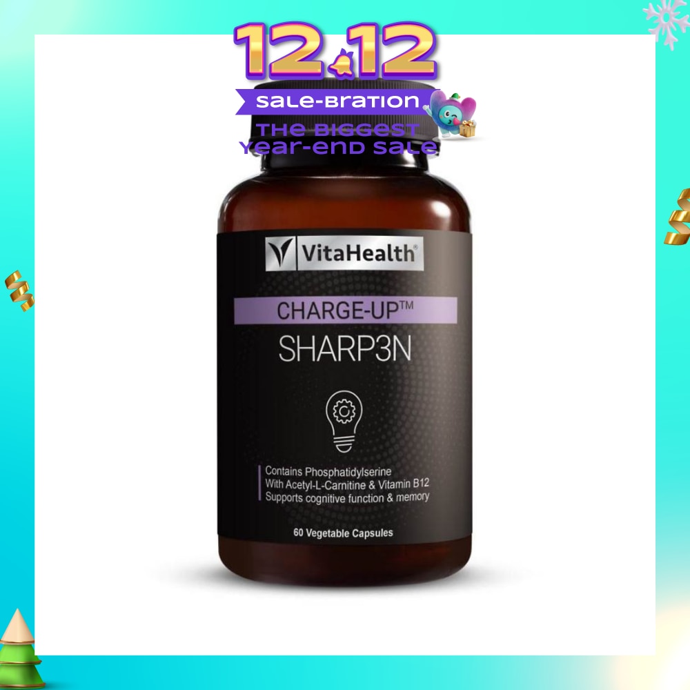 CHARGE-UP Sharp3n Vegetable Capsule (Support Cognitive Function & Memory) 60s