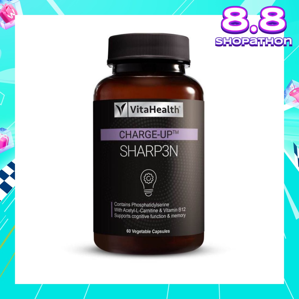 CHARGE-UP Sharp3n Vegetable Capsule (Support Cognitive Function & Memory) 60s
