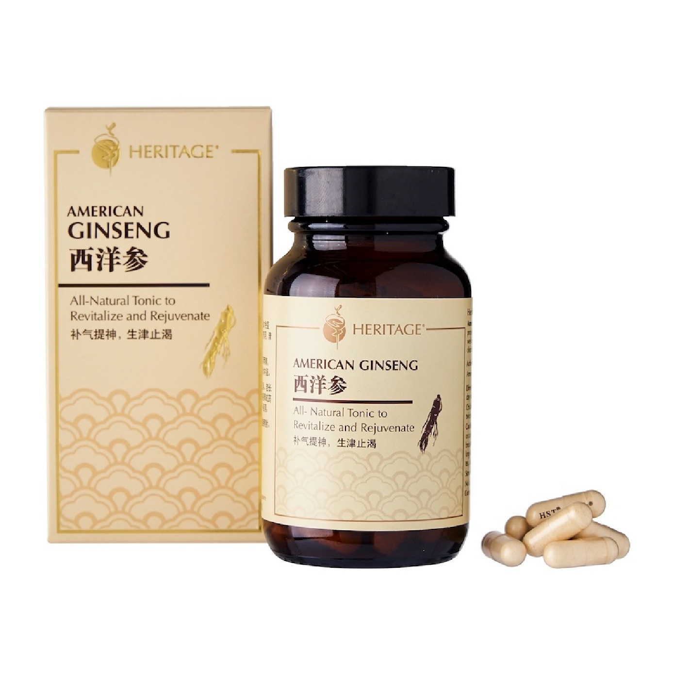 American Ginseng Vegicaps 60s x 2 image