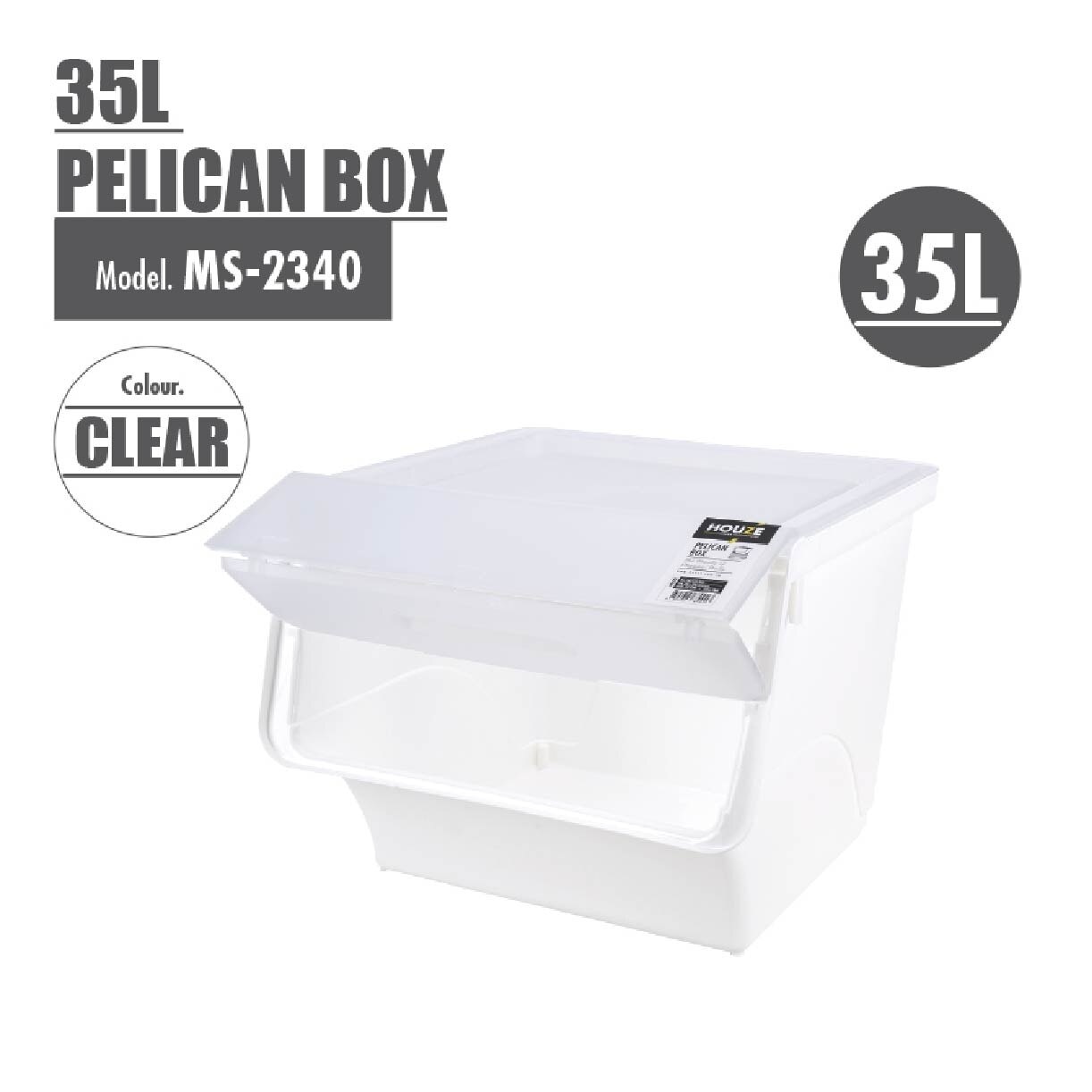 35L Pelican Box Clear MS-2340-CLEAR 1s