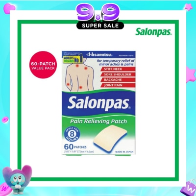 SALONPAS® - Pain Relieving Patch (For Temporary Relief of Minor Aches & Pains) 60s image