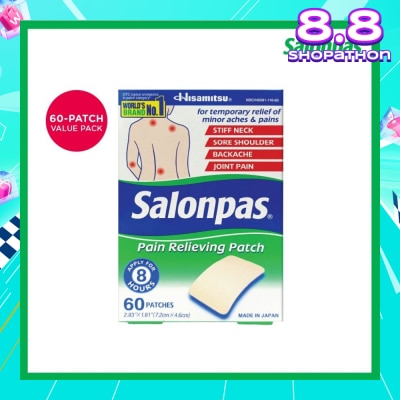 SALONPAS® Pain Relieving Patch (For Temporary Relief of Minor Aches & Pains) 60s