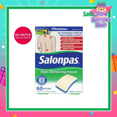 SALONPAS® Pain Relieving Patch (For Temporary Relief of Minor Aches & Pains) 60s