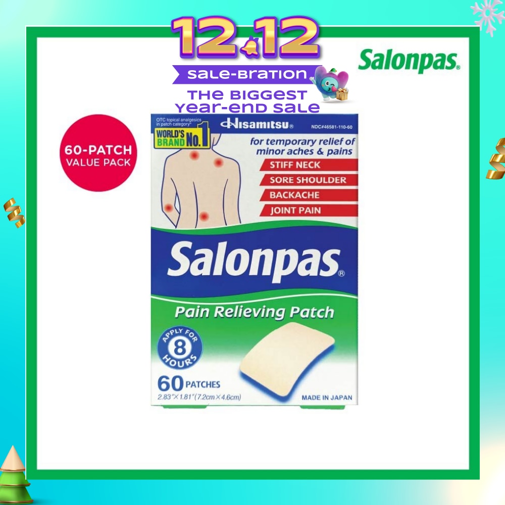 Pain Relieving Patch (For Temporary Relief of Minor Aches & Pains) 60s