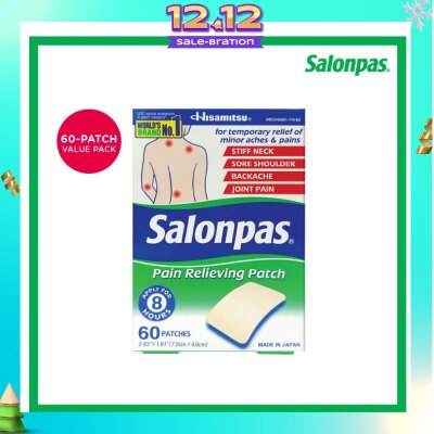SALONPAS® Pain Relieving Patch (For Temporary Relief of Minor Aches & Pains) 60s
