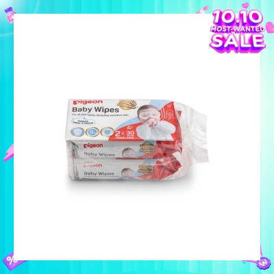 PIGEON Baby Wipes Water Base 30s x 2