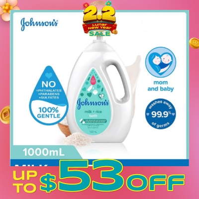 JOHNSON'S Baby Baby Milk + Rice Moisturizing Bath Cleanses Without Drying (Washes Away 99.9% Germs) 1000ml