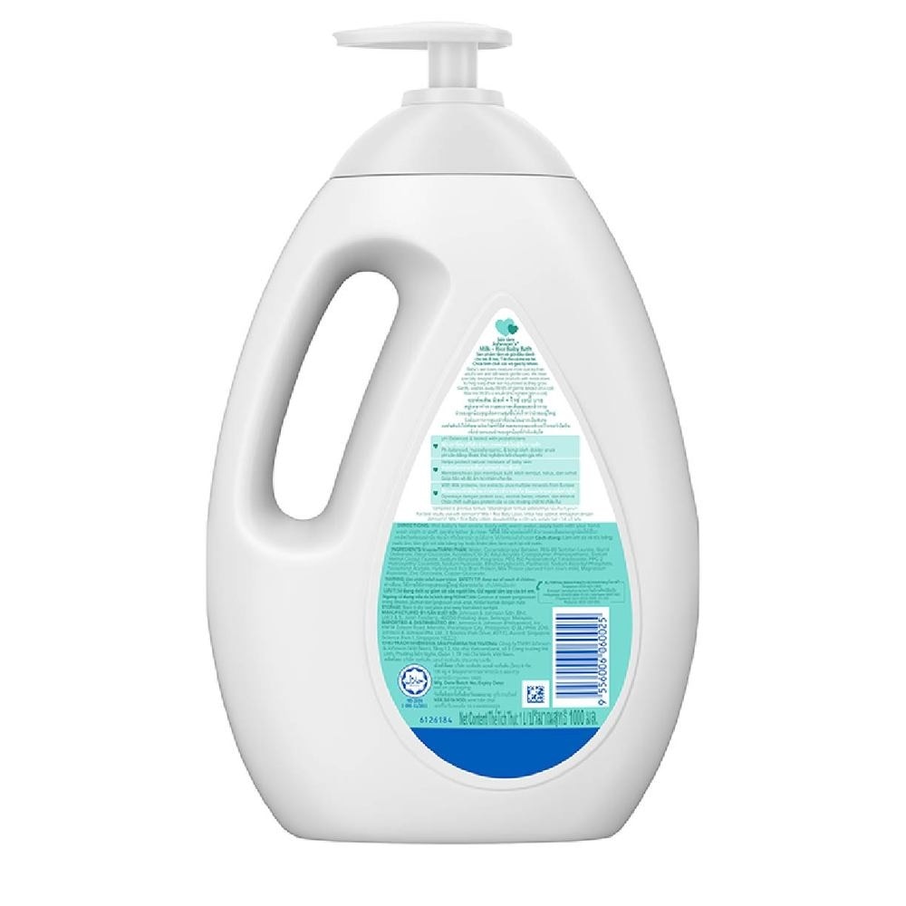 Baby Milk + Rice Moisturizing Bath Cleanses Without Drying (Washes Away 99.9% Germs) 1000ml