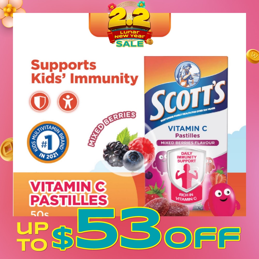 Vitamin C Mixed Berries 100g