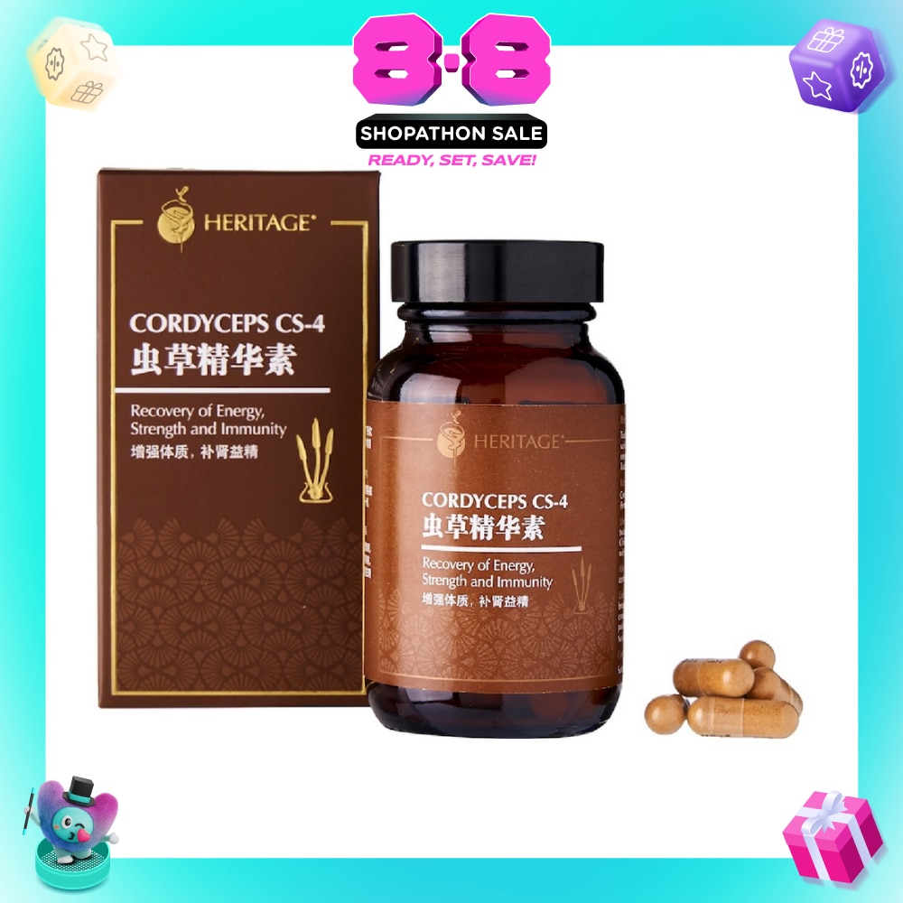 Cordyceps CS-4 Vegicaps 60s