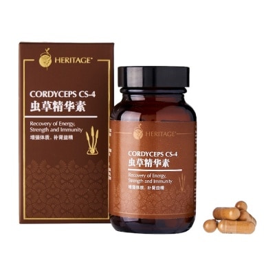 HERITAGE GOLD - Cordyceps CS-4 Vegicaps 60s