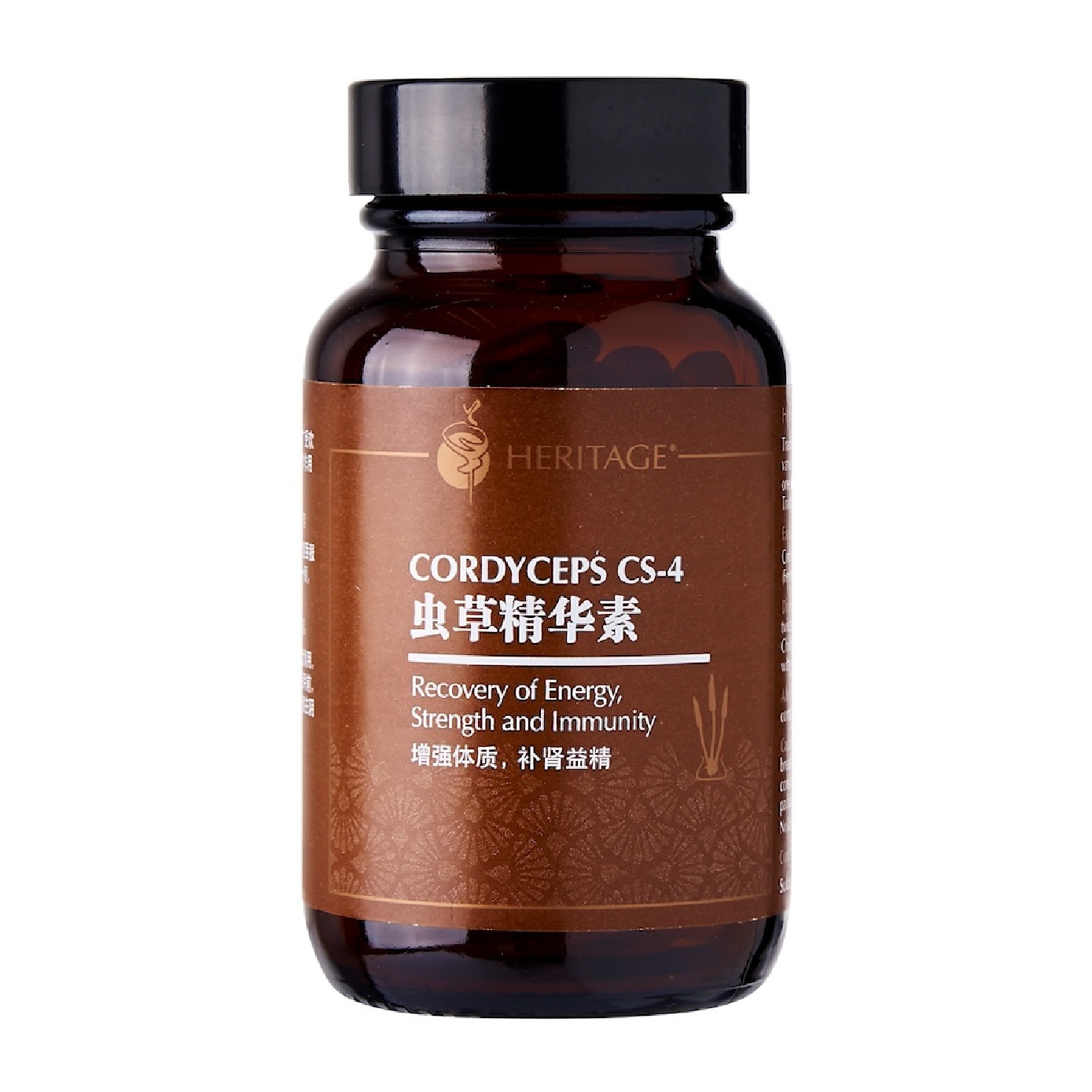 Cordyceps CS-4 Vegicaps 60s