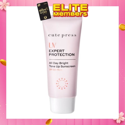 CUTE PRESS UV Expert Protection All Day Bright Tone Up Sunscreen SPF50+ PA++ 30g.