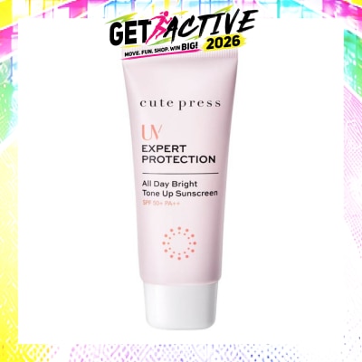 CUTE PRESS - UV Expert Protection All Day Bright Tone Up Sunscreen SPF50+ PA++ 30g. (Expiry: Feb`2027) image