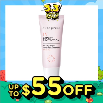 CUTE PRESS UV Expert Protection All Day Bright Tone Up Sunscreen SPF50+ PA++ 30g.