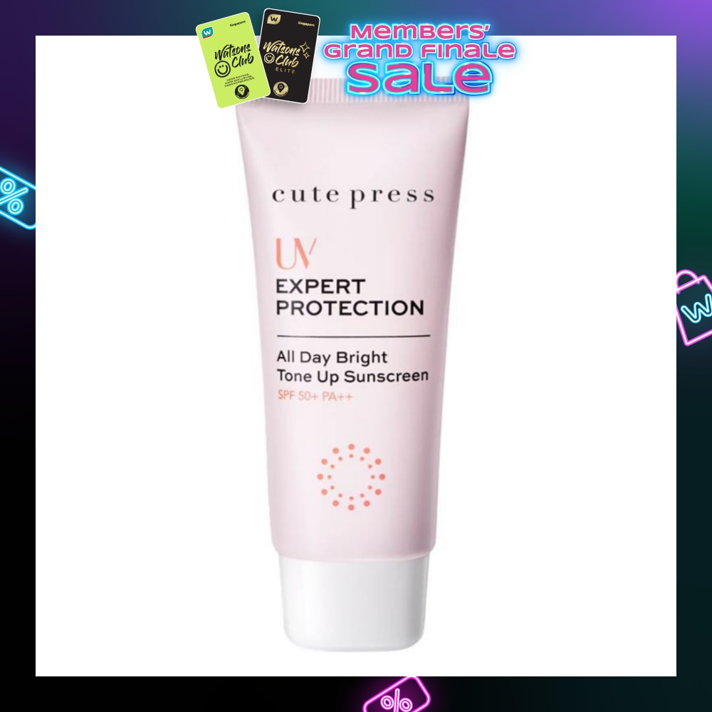 UV Expert Protection All Day Bright Tone Up Sunscreen SPF50+ PA++ 30g.