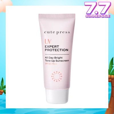CUTE PRESS UV Expert Protection All Day Bright Tone Up Sunscreen SPF50+ PA++ 30g.