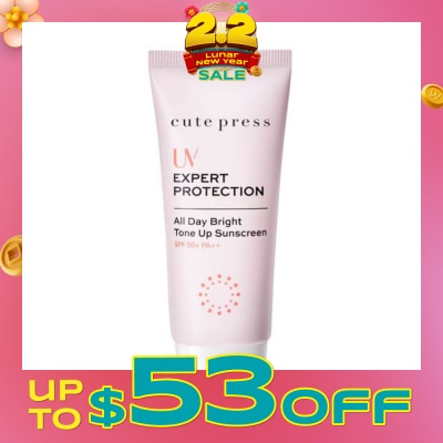 CUTE PRESS UV Expert Protection All Day Bright Tone Up Sunscreen SPF50+ PA++ 30g.