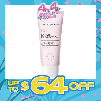 CUTE PRESS - UV Expert Protection All Day Bright Tone Up Sunscreen SPF50+ PA++ 30g.