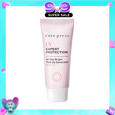 CUTE PRESS - UV Expert Protection All Day Bright Tone Up Sunscreen SPF50+ PA++ 30g. (Expiry: Feb`2027) image