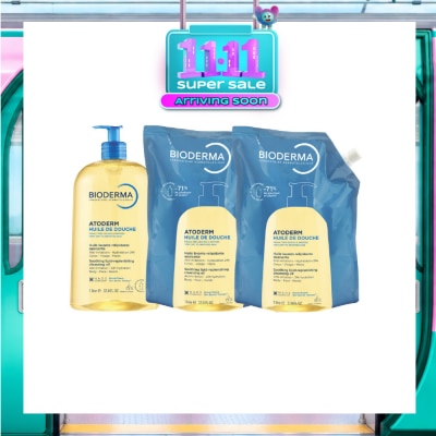 BIODERMA Atoderm Huile De Shower Oil Bundle Set 1s image