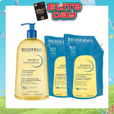BIODERMA - Atoderm Huile De Shower Oil Bundle Set 1s