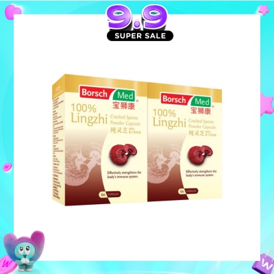 BORSCH MED - 100% Lingzhi Cracked Spores Powder 2 x 60 Capsules image
