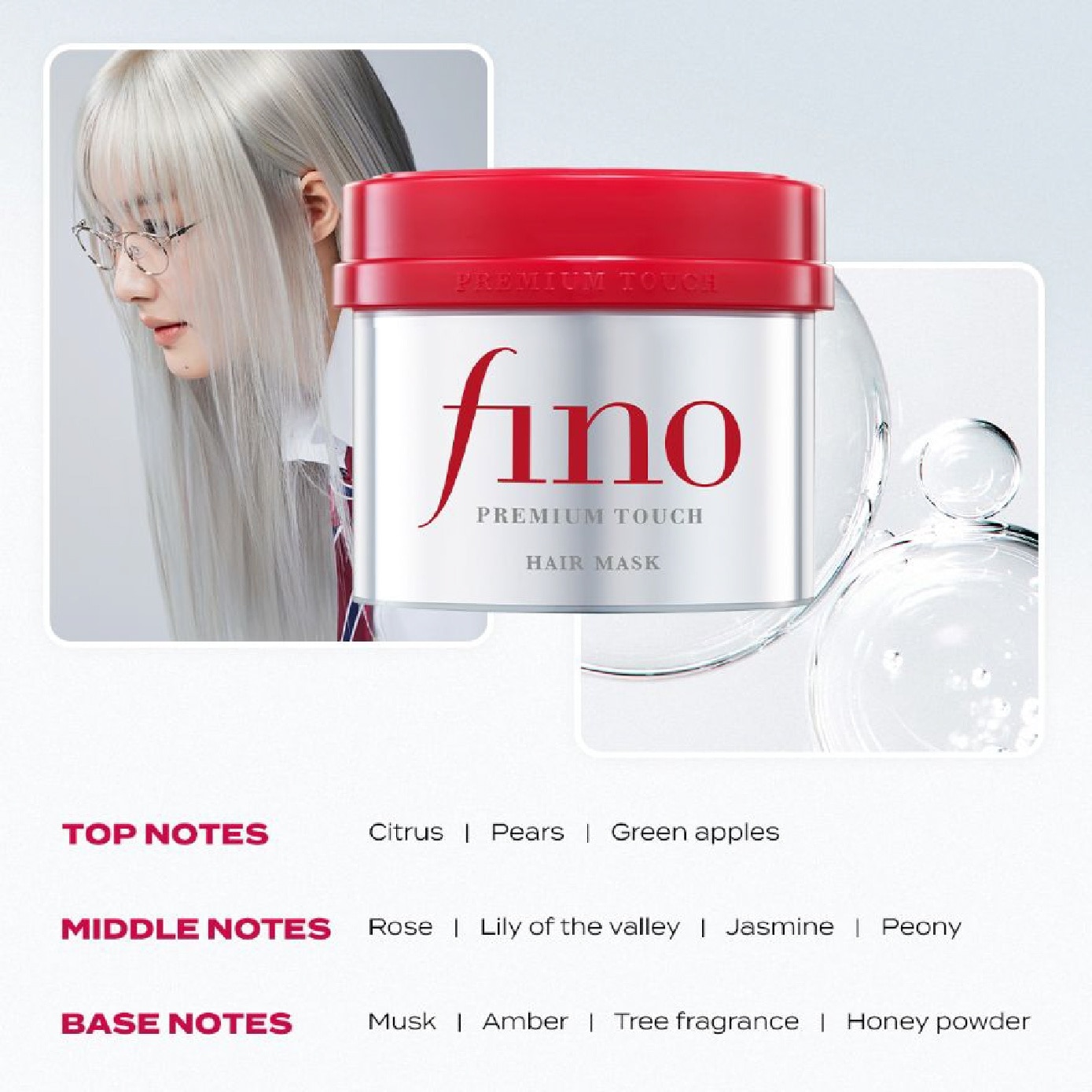 Premium Touch Hair Mask for Dry & Frizzy Hair 45g