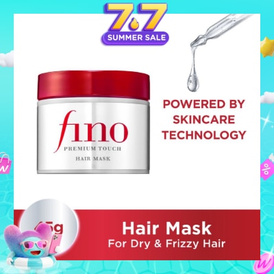 FINO - Premium Touch Hair Mask for Dry & Frizzy Hair 45g