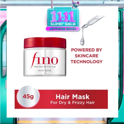 FINO [CHRISTMAS] Premium Touch Hair Mask for Dry & Frizzy Hair 45g image