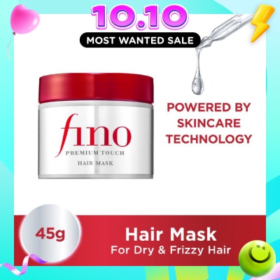 FINO Premium Touch Hair Mask for Dry & Frizzy Hair 45g image