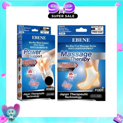 EBENE - Knee Guard Support M + Women Foot Massage Socks Bundle Set 1s image