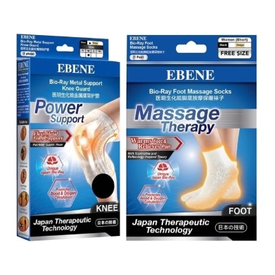 EBENE - Knee Guard Support M + Women Foot Massage Socks Bundle Set 1s