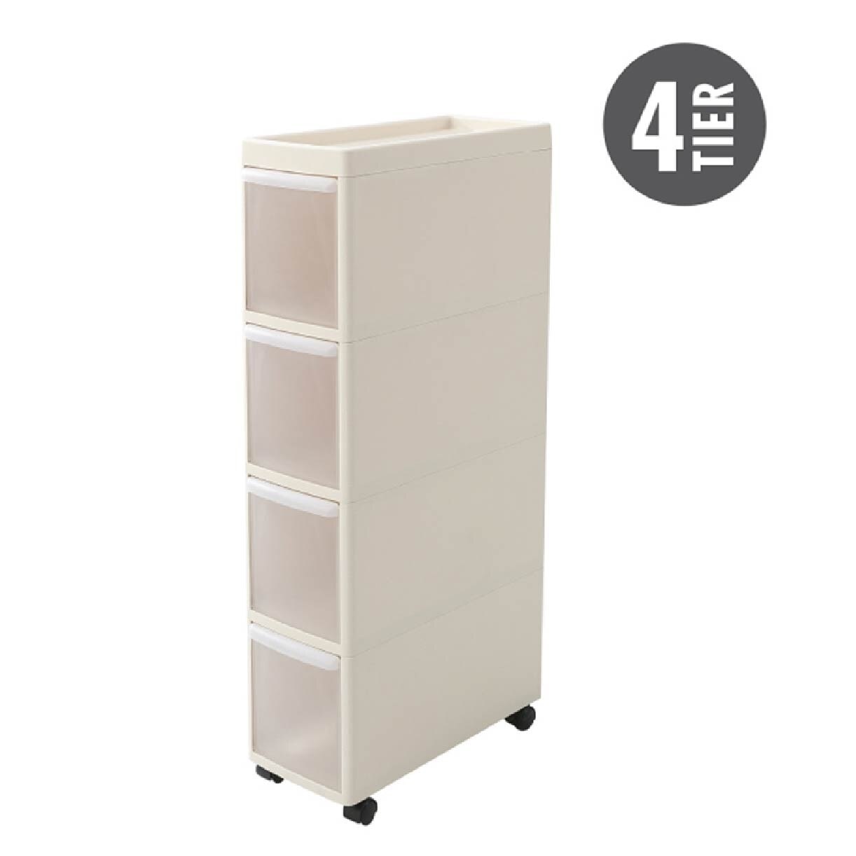 4 Tier Slim Cabinet MS-2184-BEIGE 1s