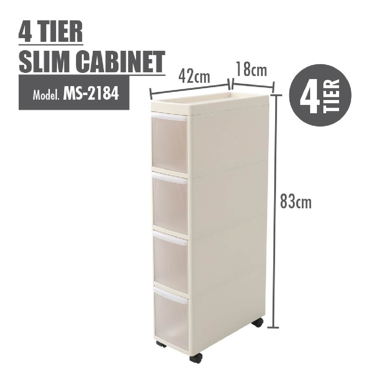 4 Tier Slim Cabinet MS-2184-BEIGE 1s