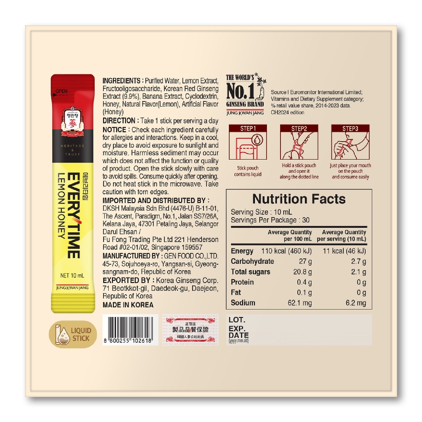 Everytime V Botanical Beverage Korean Red Ginseng with Lemon Honey 10ml x 30s