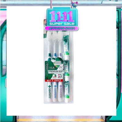 DENTISTE Premium Soft Toothbrush Set consist Toothbrush 3s + Toothpaste 5g x 3s image