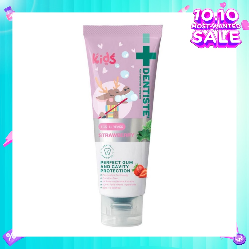 Kids Postbiotics Toothpaste Strawberry Flavor For 1yr old Above (For Perfect Gum & Cavity Protection) 60g
