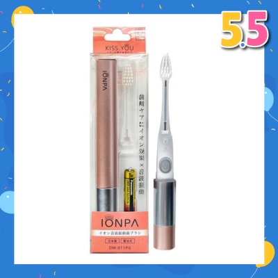 KISS YOU Ionpa DM 011 Gold Toothbrush 1s (Battery Included)