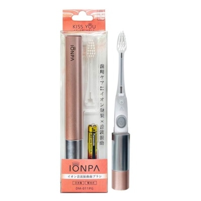 KISS YOU Ionpa DM 011 Gold Toothbrush 1s (Battery Included)