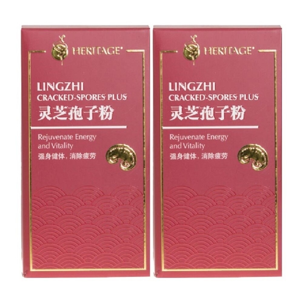 Lingzhi Cracked Spores Plus Capsules 60s x 2