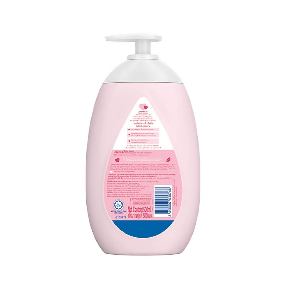 Baby Regular Moisturizing Lotion 24H Moisturization 500ml