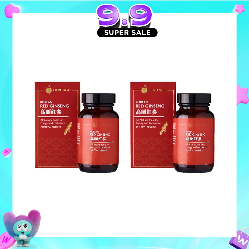Korean Red Ginseng Vegicaps 60s x 2 image