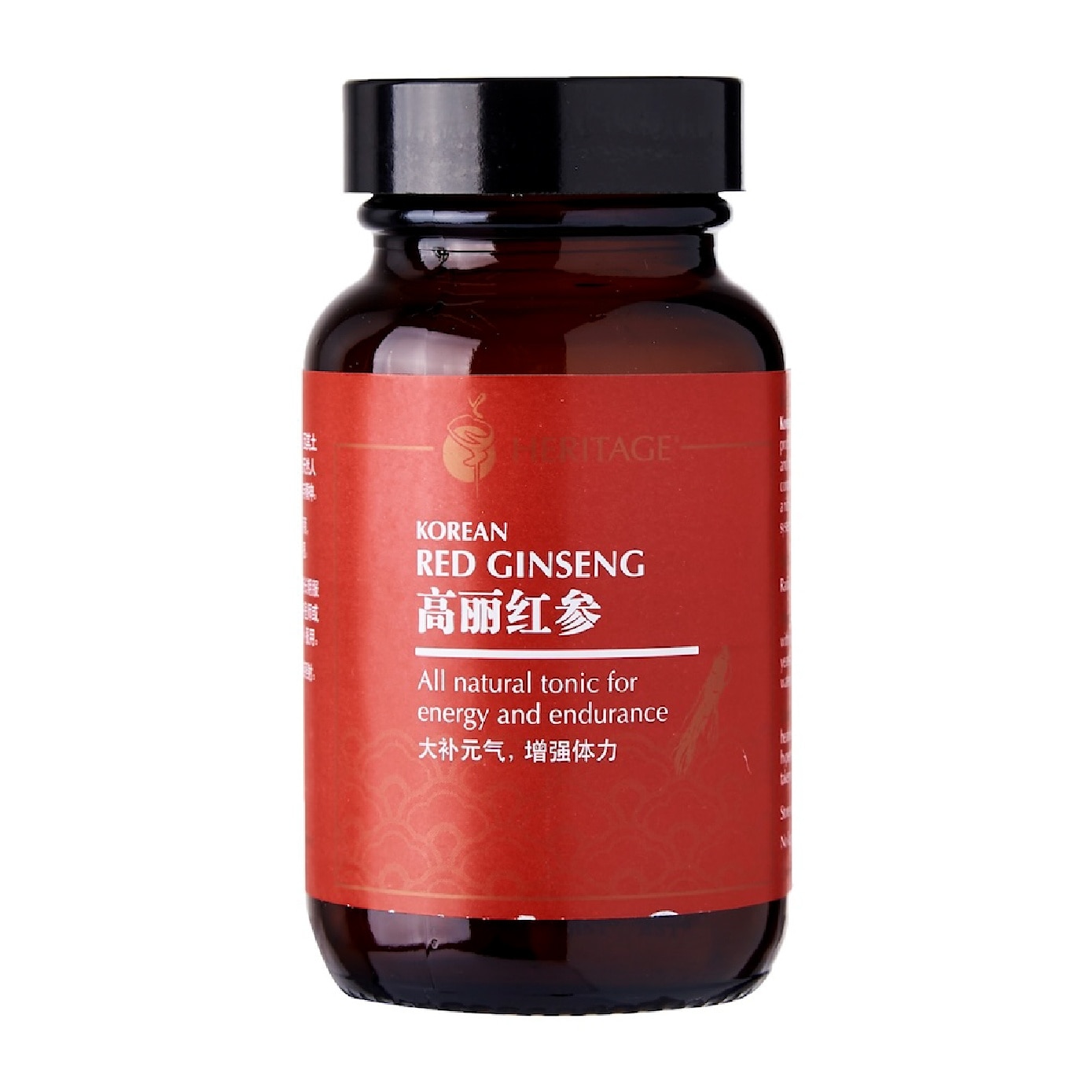 Korean Red Ginseng Vegicaps 60s x 2 image