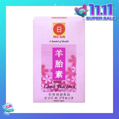 RedSun Lamb Placenta 60 Tablets